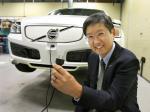 Volvo C30 ReCharge Concept 2007 года